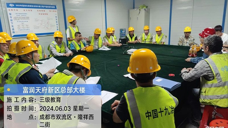 技能培训加盟，你需要了解的关键要素
