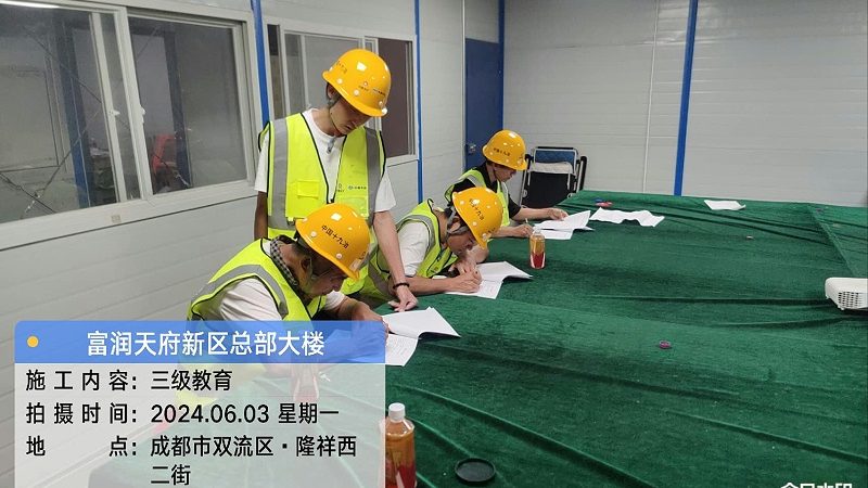 成都焊工培训学校选校指南：四大关键要素解析