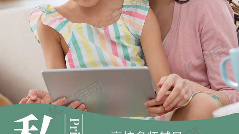 电工证培训费用：揭秘背后的成本构成与价值