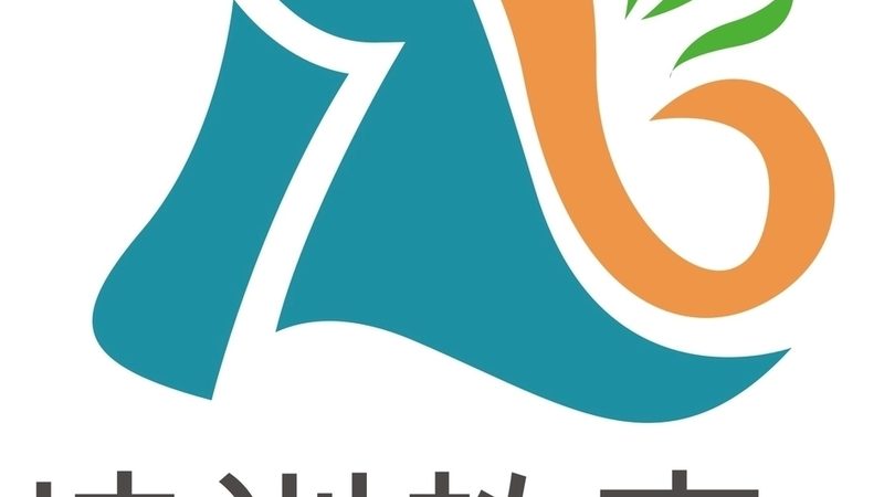 保育员证考试：内容解析与备考策略**
