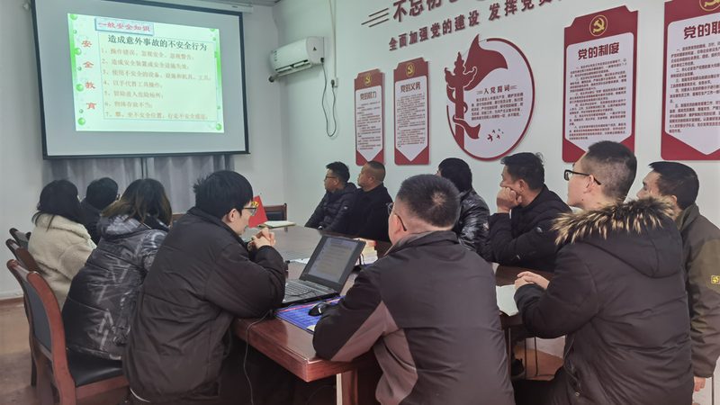 小标题：警惕“包过”陷阱