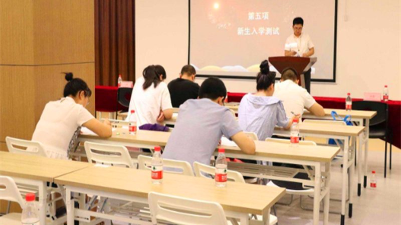 企业内训，价格背后隐藏的考量因素