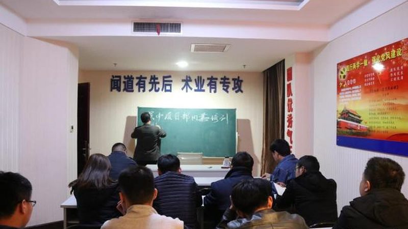 2025年自考本科含金量解析：价值与趋势