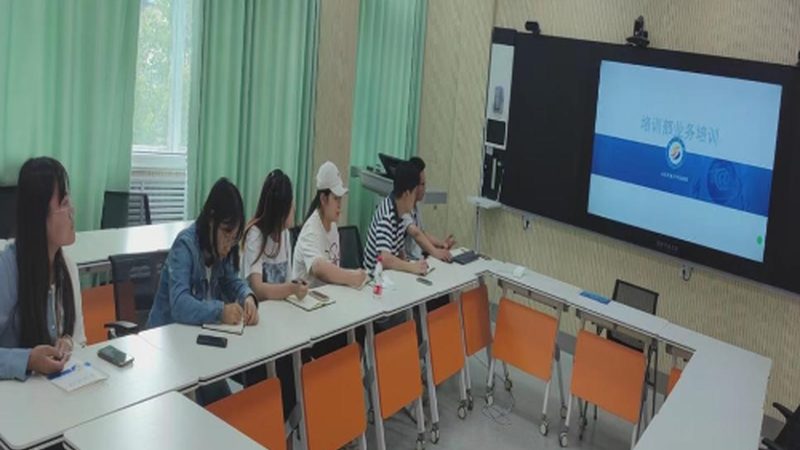 上海新员工入职培训流程全解析
