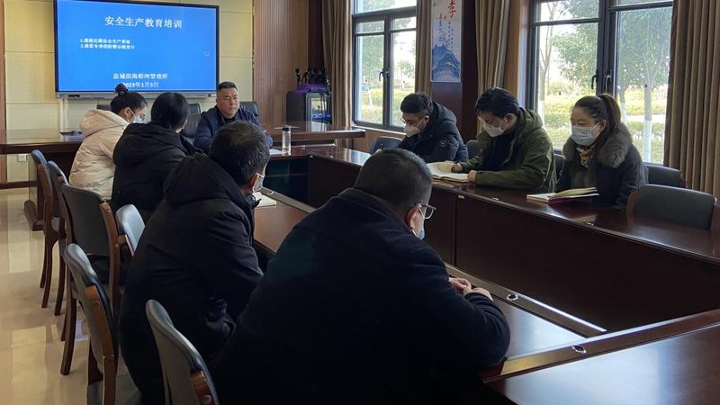 成人远程教育哪家机构好