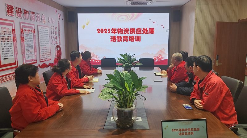 成都电工培训，掌握电力技能的必经之路
