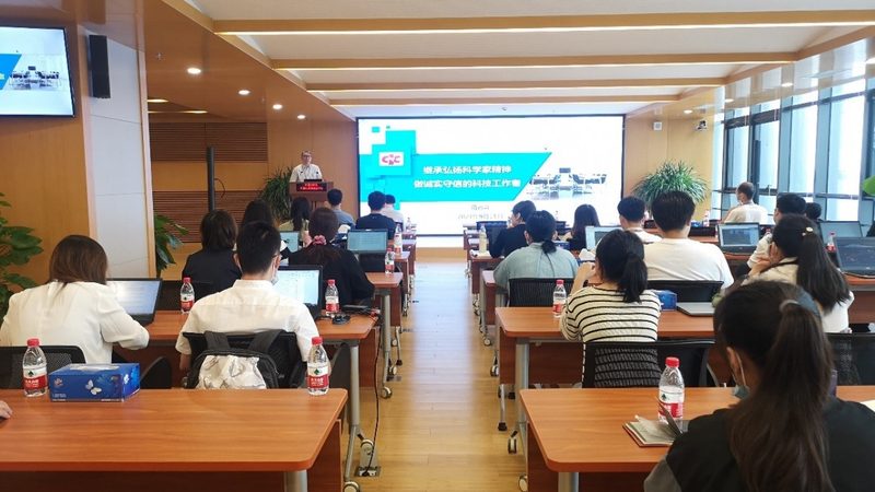 内训师培训方法解析：优缺点全面剖析