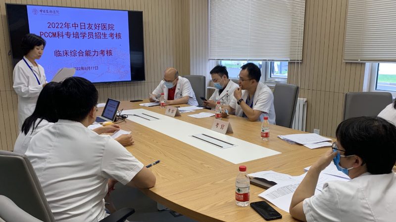 在线教育代理加盟，政策对比中的关键考量