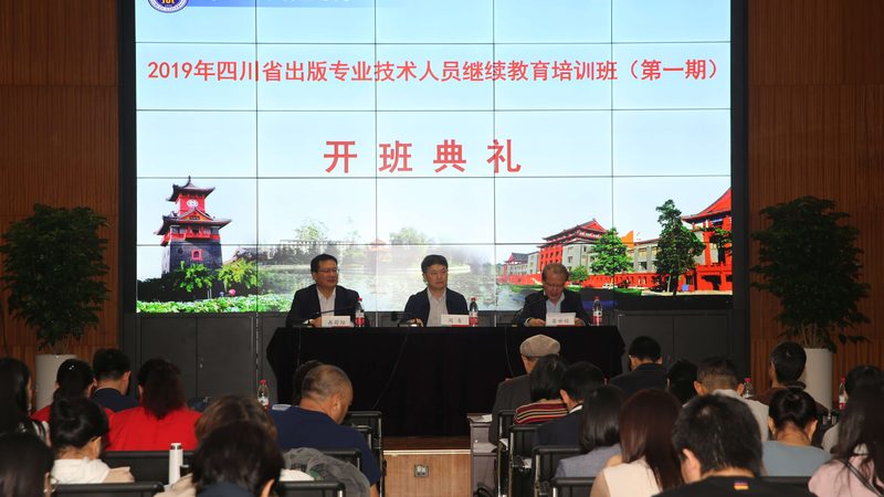 小班化考研培训加盟代理：揭秘加盟背后的关键要素
