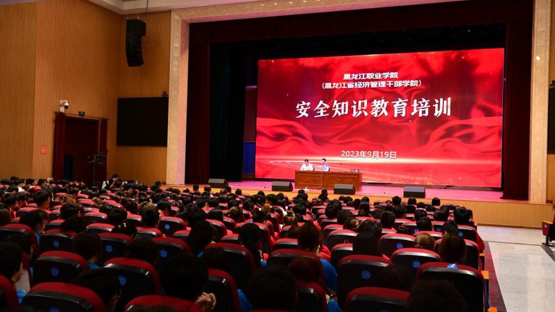 电工培训需要多久能学会