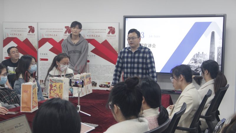 网络教育专升本学费揭秘：价格背后那些事