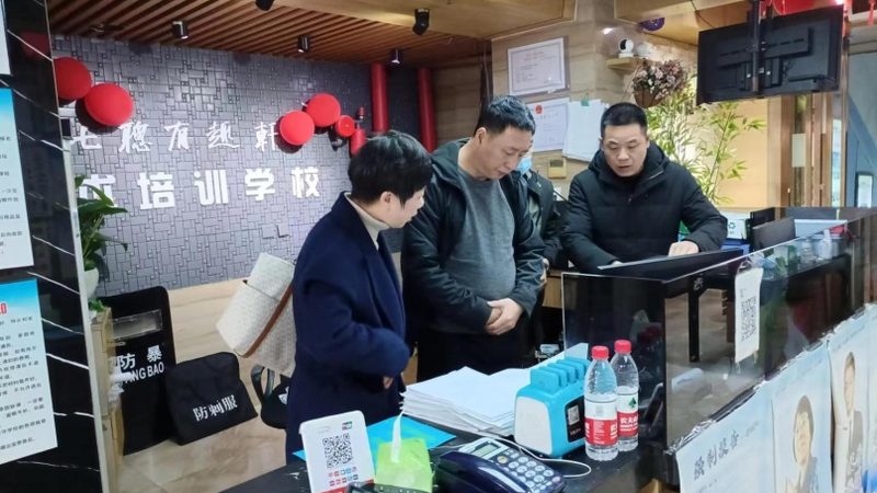 网络课程培训机构规模排行榜背后的考量因素