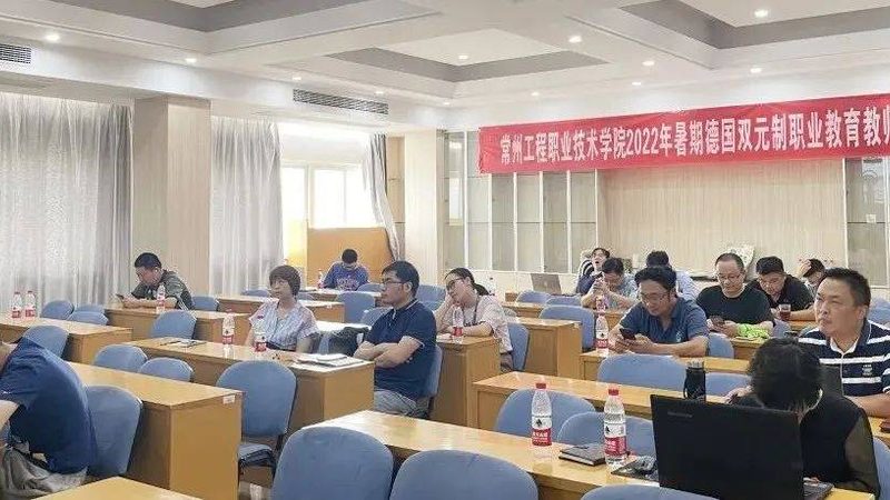 广州学历提升培训机构哪家好