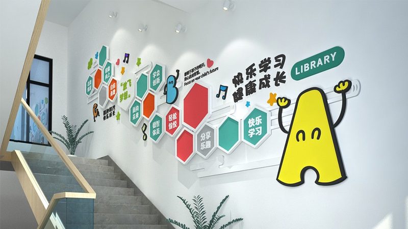 企业内训设备标准规范