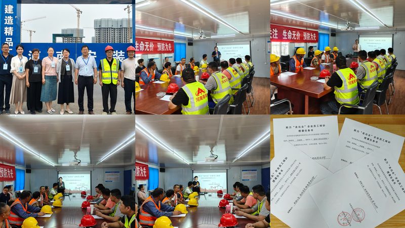 会计网校品牌如何挑选？揭秘关键因素与误区